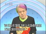 cat1165605725247.jpg